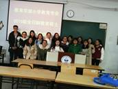 说明: C:\Users\dell\Desktop\IMG_20171113_122652.jpg