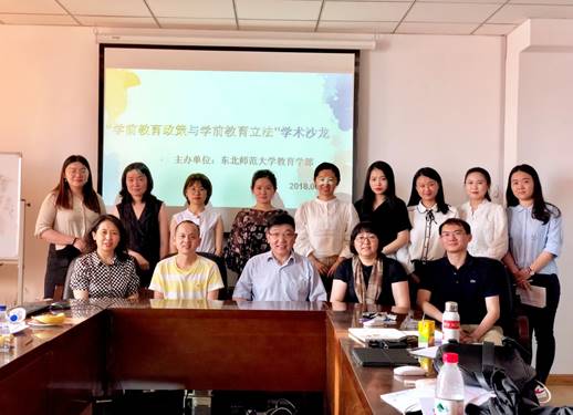 说明: C:\Users\Lenovo\AppData\Local\Temp\WeChat Files\908288056958586971.jpg