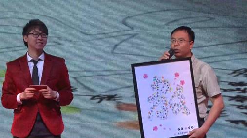 5.赠送学部礼物2