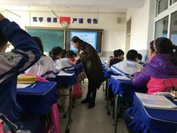 说明: mmexport1509871243406.jpg