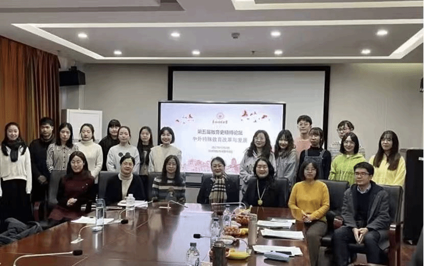 390ea09a785bbdfc59476c04529e179