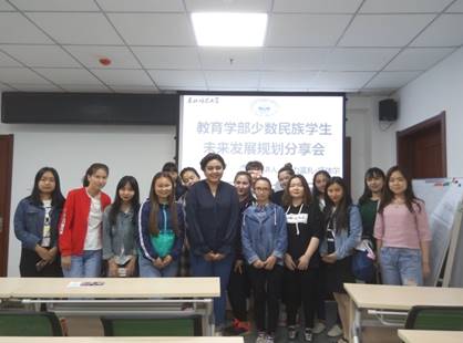 说明: C:\Users\sunjiyao\AppData\Local\Microsoft\Windows\INetCache\Content.Word\合照2.jpg