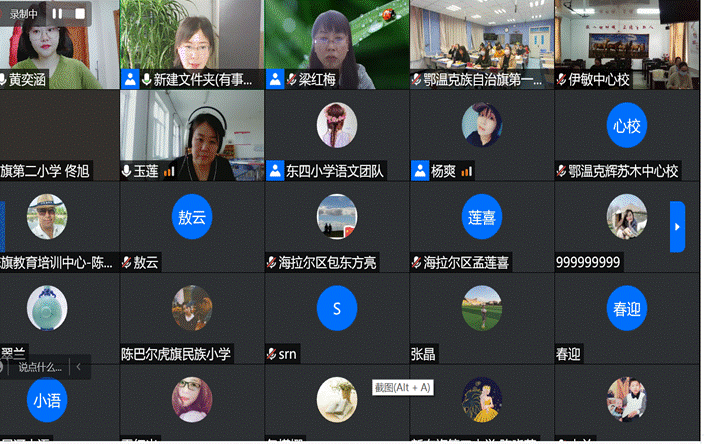 ec860b5ea7abd4e447fdab49d5e5dae