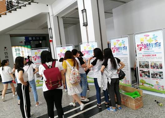 说明: H:\大学\2018实习成果展\总结照片和视频\IMG_8090.JPG