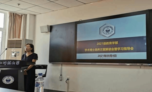 a28412f95533bcfa1ac0d2087a0d683