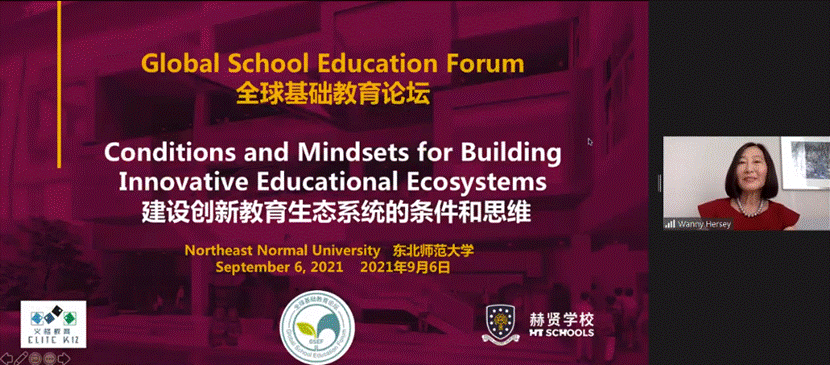 543356a2ececbbdee8337ab193d0b64