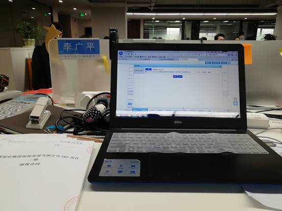 说明: C:\Users\ADMINI~1\AppData\Local\Temp\WeChat Files\648225010777128524.jpg