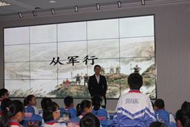 说明: G:\20171107实习学生做示范课\IMG_1784.JPG